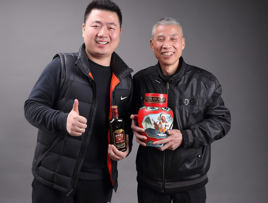 1509414791139762.jpg 王加根一家.JPG