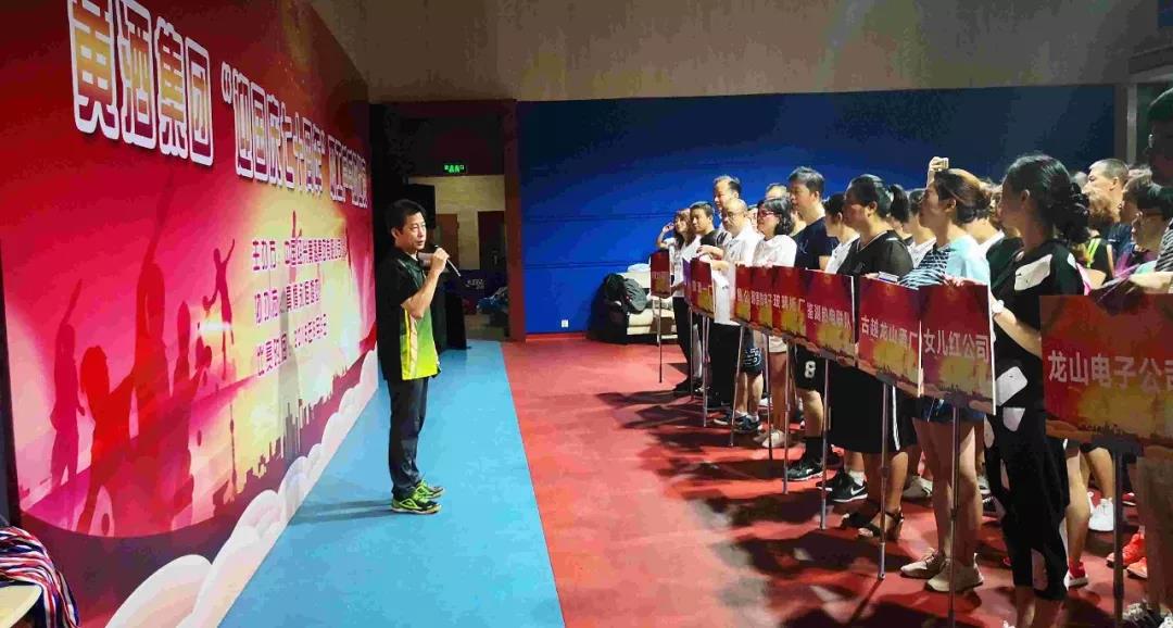 1565746802335994.jpg 微信图片_20190814093921.jpg