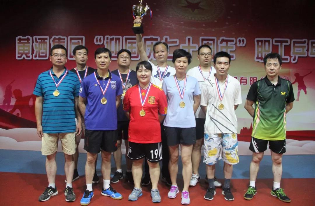 1565746896866677.jpg 微信图片_20190814093926.jpg