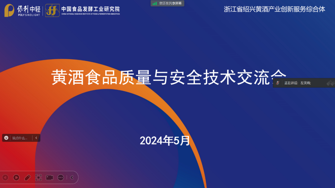 1716944192599617.png 640.png